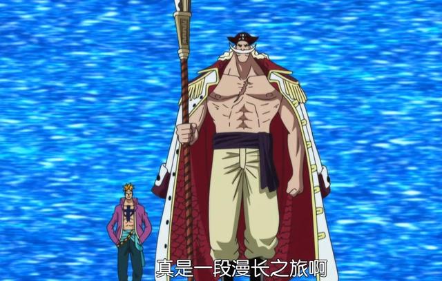 海贼王：传奇大佬们的第一个合伙人是谁？其中有一位是洛克斯船员