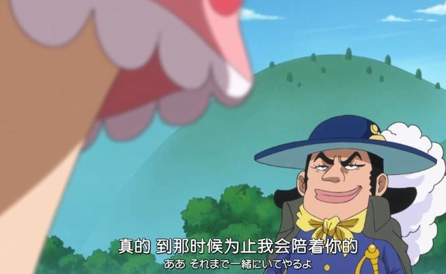 海贼王：传奇大佬们的第一个合伙人是谁？其中有一位是洛克斯船员