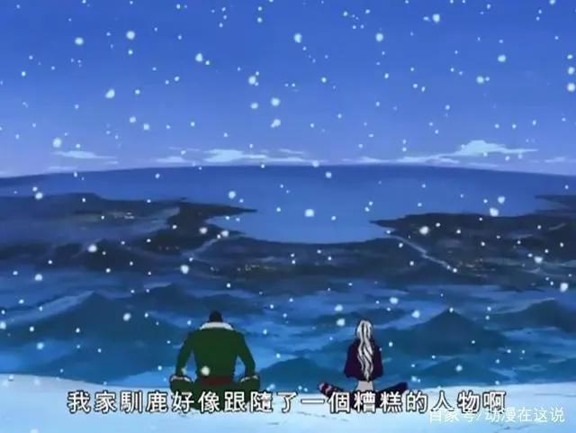 盘点海贼王中那些民间的隐藏人物，最后一个据说是罗杰的航海士