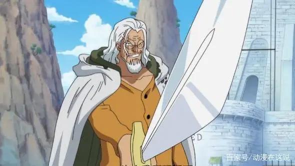 盘点海贼王中那些民间的隐藏人物，最后一个据说是罗杰的航海士