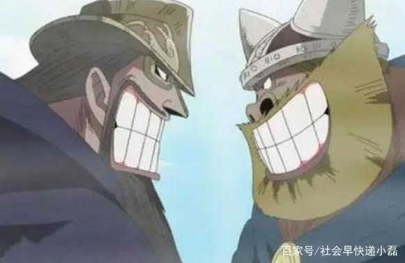 海贼王：曾经最强的四个海贼团，图一成海贼王，图四在海上称霸