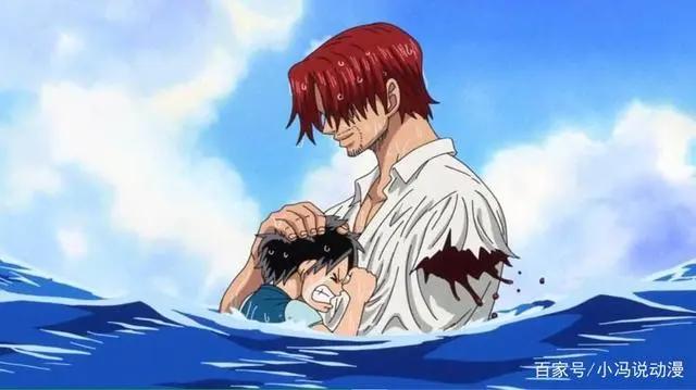 海贼王中没有恶魔果实的人，这八个人个个都是传奇