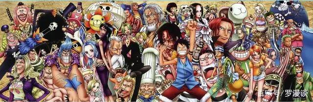 尾田大神的细节:《海贼王》中经久不衰的姓名彩蛋