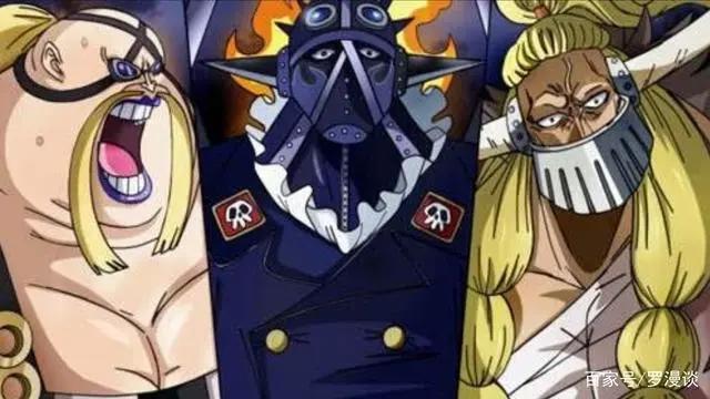 尾田大神的细节：《海贼王》中经久不衰的姓名彩蛋