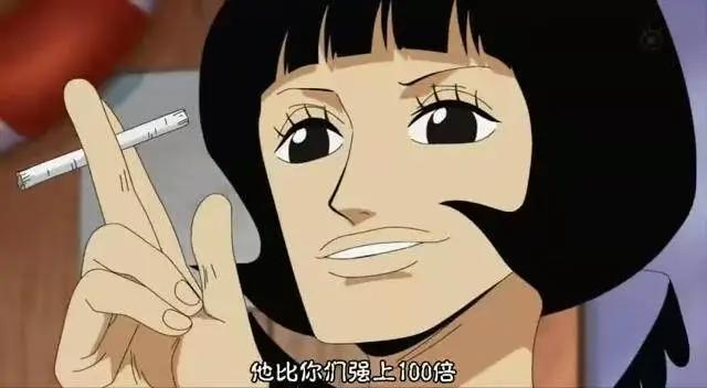 藏而不漏，海贼王中那些情侣配对，有一对闪瞎眼！