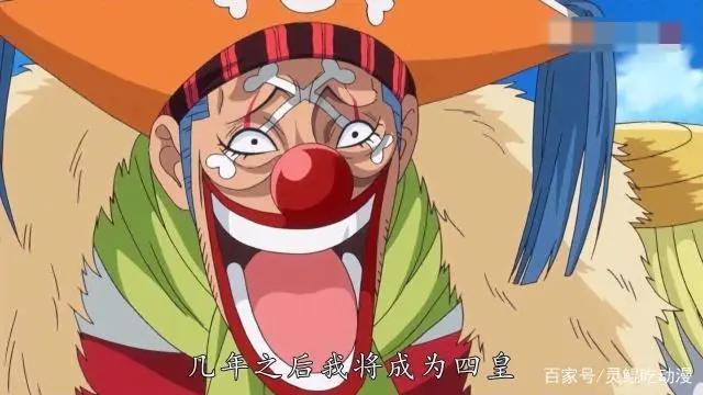 海贼王：新世界，最终之岛拉夫德鲁和onepiece的秘密以解开