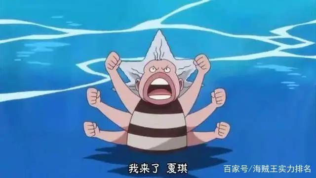 海贼王：雷利二十多年前为何受重伤，被小八所救？