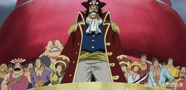 海贼王:为什么海军对知道空白历史真相的大海贼雷利,选择放任?