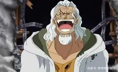海贼王的右手西尔巴兹雷利，被称为最强副手，能力力压大将军