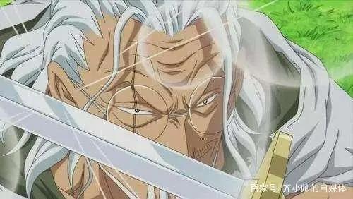 《海贼王人物传》：西尔巴兹·雷利