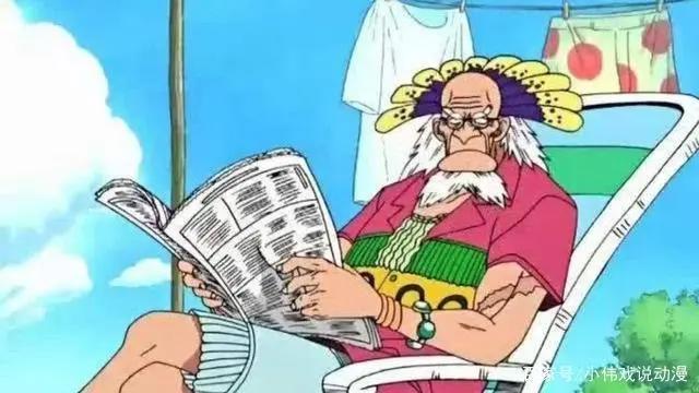 《海贼王》罗杰死后,世界政府为何没有抓捕罗杰海贼团的成员们?