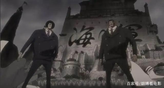 罗杰创建的海贼团,被大家公认为“海贼王”(下)