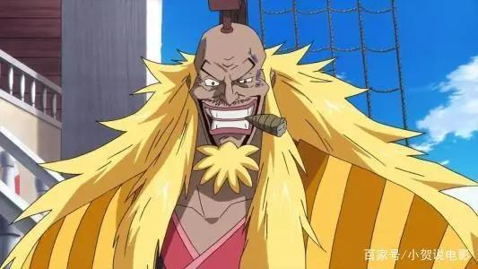 《海贼王》能与海贼王罗杰齐名的三大传奇人物