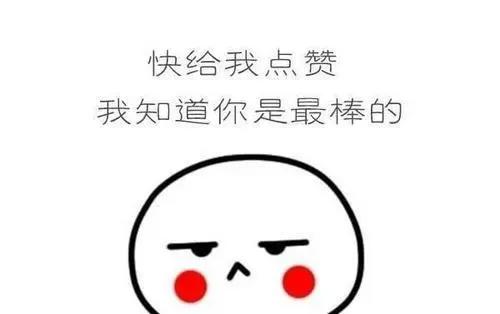 《海贼王》能与海贼王罗杰齐名的三大传奇人物