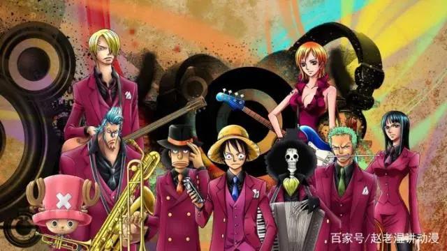 海贼王:罗杰究竟留下了多少财富?为何不带回来呢?