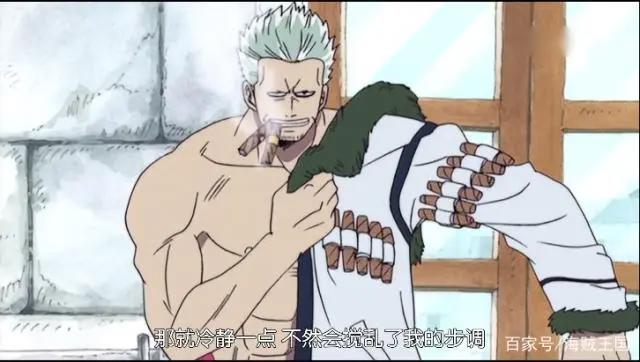 海贼王：继承海贼王罗杰意志的人原来是他！其实都早已注定