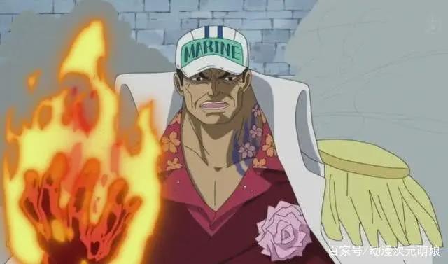 海贼王：实力排名前11的海贼，罗杰和白胡子谁能做第一？