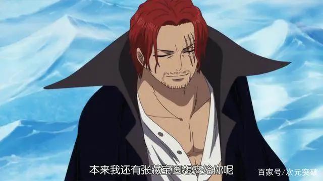 海贼王：海贼王罗杰的海贼团战斗力有多强？和草帽团不在一个层面