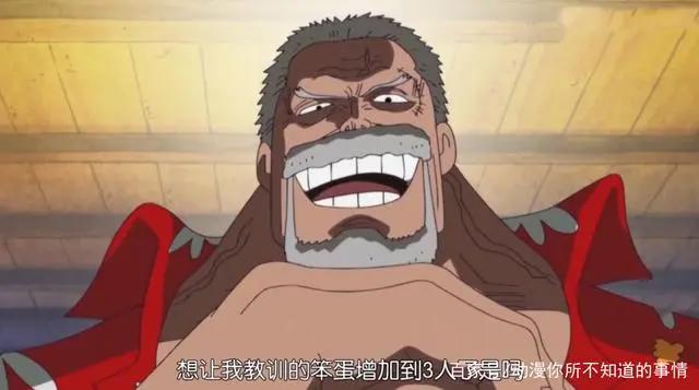 《海贼王》或迎终极反转，路飞未必是龙的儿子，也许父亲是罗杰