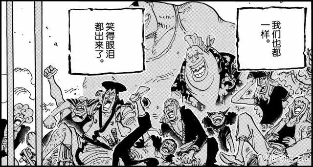 罗杰海贼团，一代海贼王的传奇故事！圆梦的同时也是落幕的开始