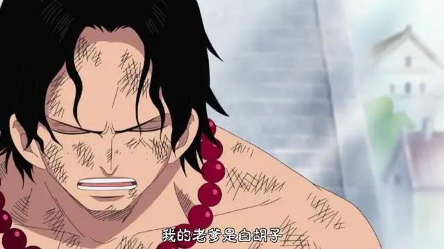 海贼王中海军处决罗杰的三大细节，显示出世界政府的阴谋