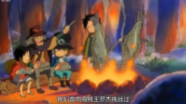 海贼王：罗杰的实力有多强？曾秒杀天下第一快枪手和霸王色拥有者