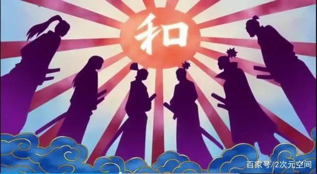 海贼王：罗杰的左手贾巴将在和之国帮助路飞并报复四皇凯多！