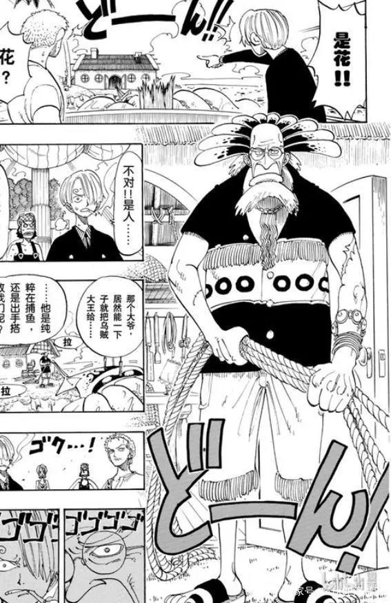 征服伟大航道的人们：罗杰海贼团成员大盘点-细节挖掘帖
