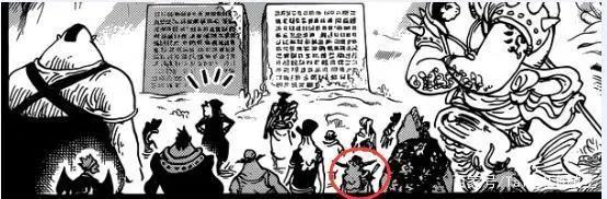 征服伟大航道的人们：罗杰海贼团成员大盘点-细节挖掘帖