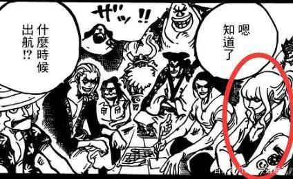 征服伟大航道的人们：罗杰海贼团成员大盘点-细节挖掘帖