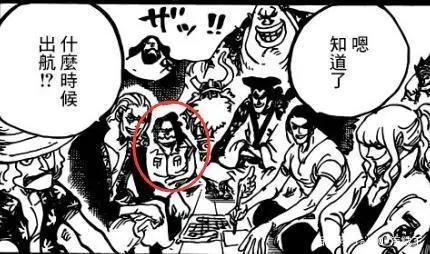 征服伟大航道的人们：罗杰海贼团成员大盘点-细节挖掘帖