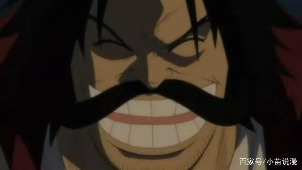 海贼王：哥尔·D·罗杰的爱情，一定美的像个童话，女帝羡慕极了