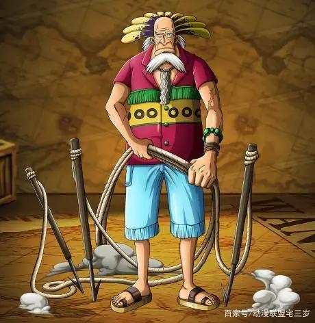 海贼王：罗杰的那些船员，红发只能排第三！