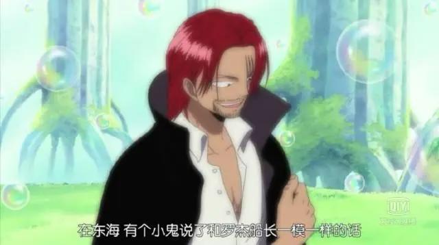 海贼王：尾田埋下很深伏笔，罗杰和恶魔果实的秘密！罗杰并没有死