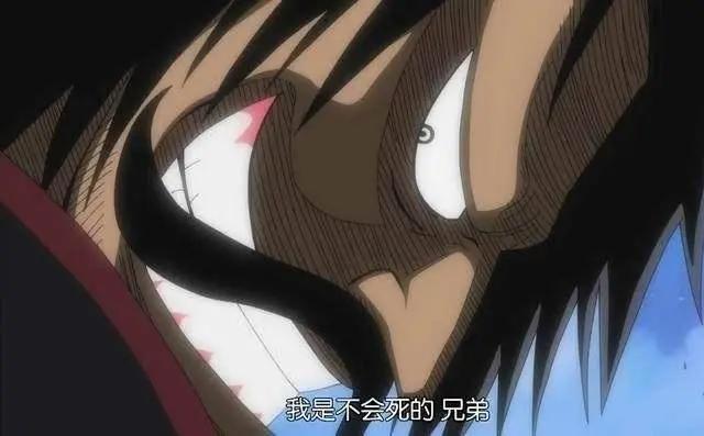 世界第一海贼王者，哥尔D罗杰，多的是你不知道的事
