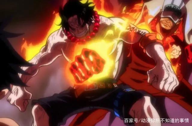 《海贼王》新论，罗杰是否是橡胶果实的前任？伏笔早已经透露