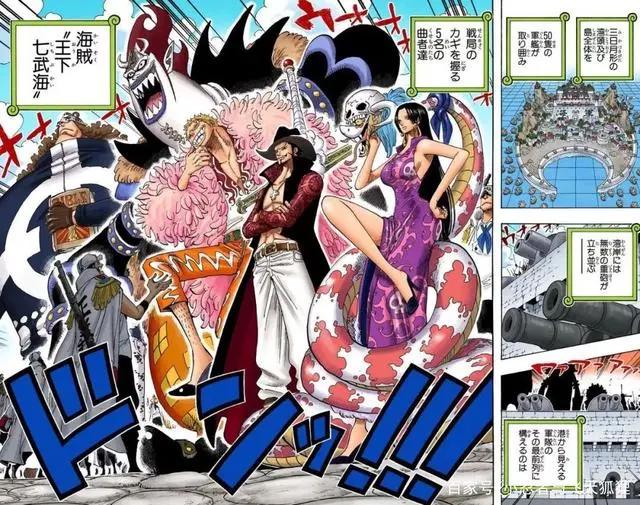海贼王：顶上战争（彩）！希望尾田能复活艾斯！
