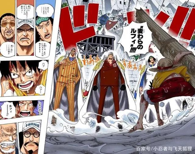 海贼王：顶上战争（彩）！希望尾田能复活艾斯！