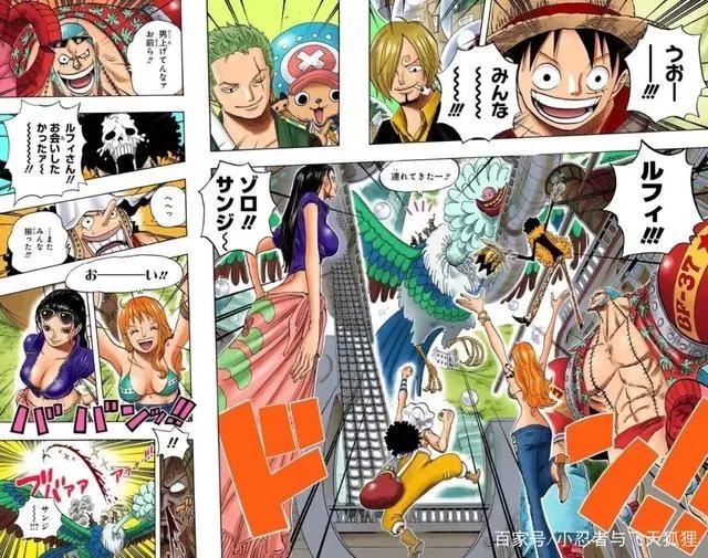 海贼王：顶上战争（彩）！希望尾田能复活艾斯！