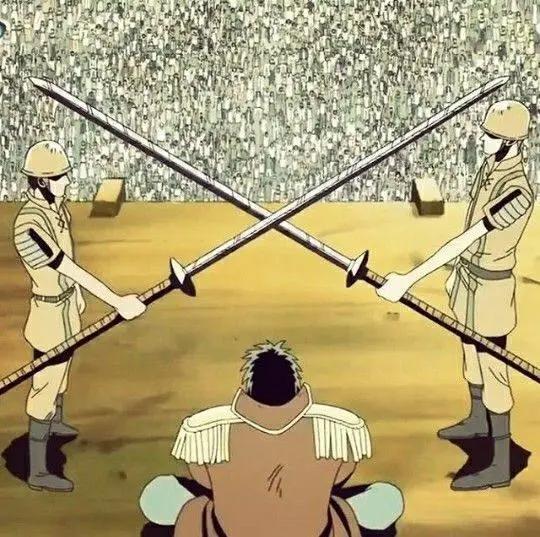 海贼王中的3次划时代处刑，路飞笑对死亡，艾斯最为惋惜