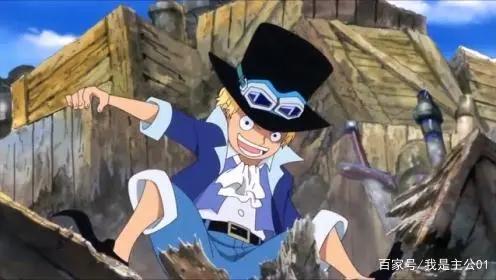 海贼王：革命军的二把手“萨博”！路飞的好哥哥