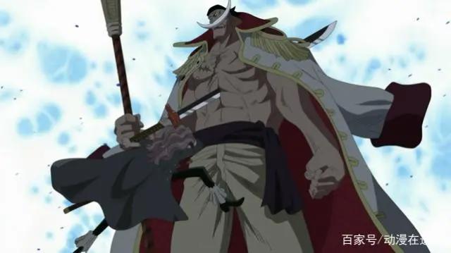 海贼王：刺伤白胡子的斯库亚德，他的悬赏金在草帽一伙中排第五