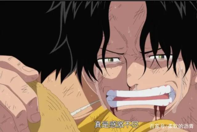 《海贼王》永远的火拳艾斯