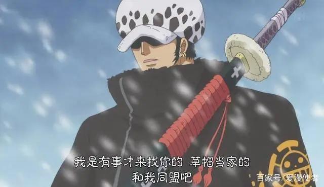 海贼王：D之一族5大神秘分支，1支捣毁天龙人，1支全死光了