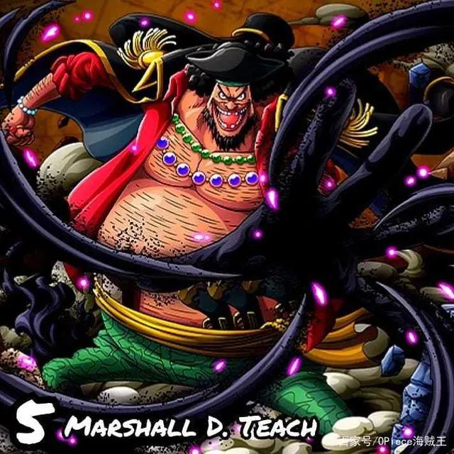 海贼王：海迷拟定D之一族战力排名，黑胡子难进前3，路飞排名第6