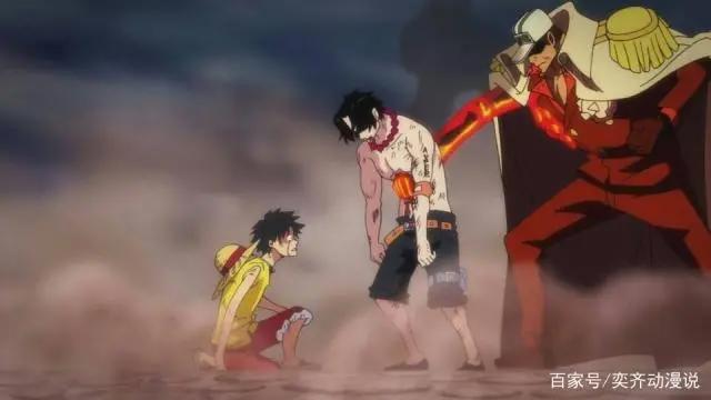 海贼王：人物一生火拳艾斯篇