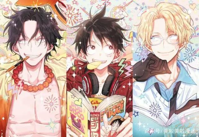 盘点海贼王：艾斯、路飞、萨博三兄弟颜值PK，你更欣赏谁的颜！