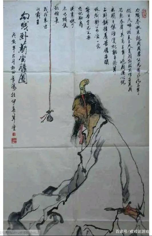话题“艾斯奥特曼粉丝的复仇”火了，航海王vs奥特曼你更喜欢谁？