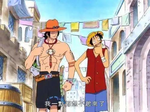 《海贼王》“听好了，路飞，我是绝对不会死的”因为还有你这个笨弟弟在！