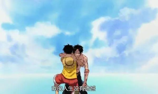 海贼王:顶上战争中白胡子为什么不撤退,世界最强只是说说而已?